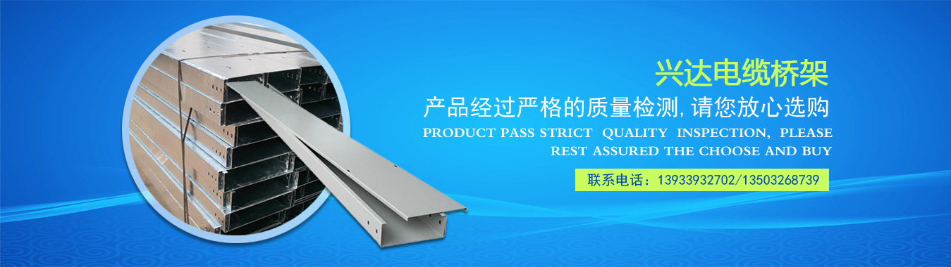 廊坊建筑模板廠(chǎng)家